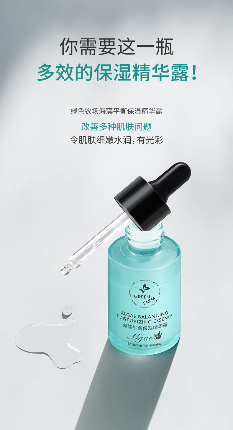 精華_04.jpg
